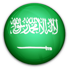 السعودية